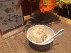 -哈根达斯(绍兴银泰店)