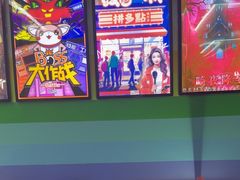 -203密室体验馆·逃脱·聚会·亲子(工体店)