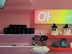 -悠个炸鸡(南京创始店)