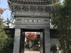 -巡塘古镇
