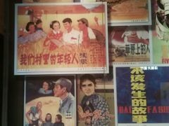 -长影旧址博物馆
