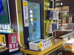 -爱回收(百联滨江购物广场店)