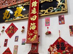 -凤城礼记鱼翅海鲜酒家(新马路总店)