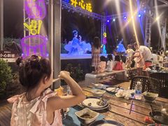 -渔家火锅·海鲜自助餐·演艺(亚龙湾天域酒店)