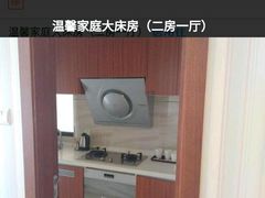 -珠海横琴长隆《卡卡虎奇遇记》