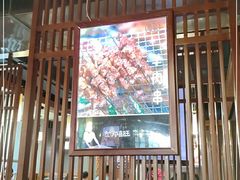 -郑喜旺烧烤(郑州总店)