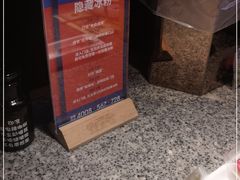 -蛙来哒(万豪城市广场黑金冠店)