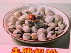 -红灯笼龙凤饭店(宁波老字号店)