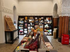 -思南书局·诗歌店