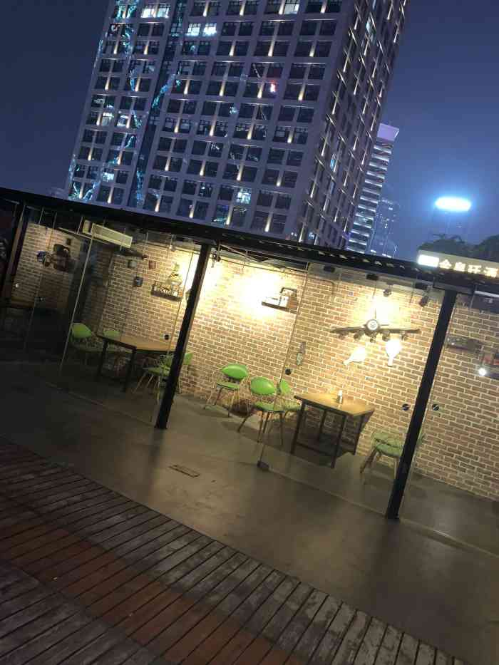 cyber cafe-"呃.不知道怎么评价 就很一般般吧."-大众点评移动版