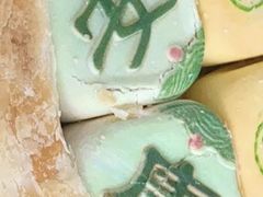 -稻香村(前门公交站店)