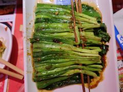 烤韭菜-八条友鲜货烧烤·脆皮烤鱼(石岩旗舰店)