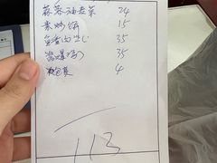 -北大地皖峰饭馆