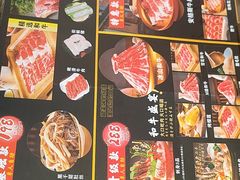 -松野谷·寿喜烧自助(华联顺义金街购物中心店)