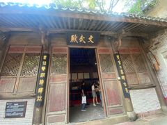 -宁波市保国寺古建筑博物馆
