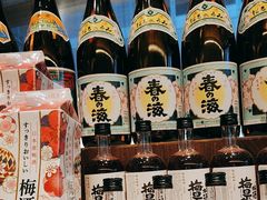 -山葵家居酒屋(天目里店)