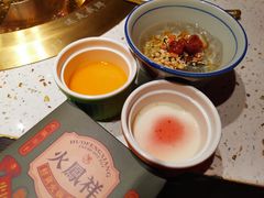 -火鳳祥美蛙牛肉自助(青悦城店)