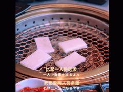 -花时·炭火烧肉(东百中心A馆店)