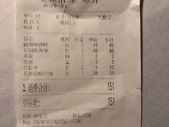 -味界·精致赣菜(招商花园城店)