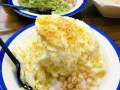 -串妹花式冰粉(乐山总店)