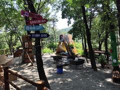 -沂蒙山旅游区云蒙景区(蒙山国家森林公园)