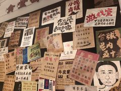 -兰桂坊·花园餐厅(西湖店)