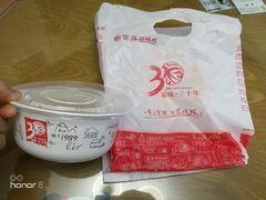 手撕鸡五香味-紫燕百味鸡(灵岩南路店)