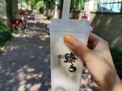 -炖物24章·顺时轻养茶(杭州保利时光里店)
