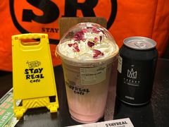 -StayReal Cafe(长宁来福士广场东八区店)