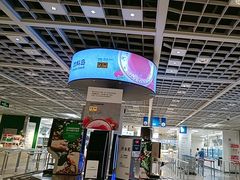 -宜家·瑞典风味餐厅(无锡店)