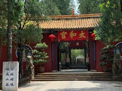 -昆明市金殿名胜区