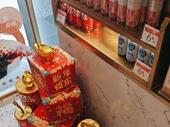 -争鲜回转寿司(天府广场-今站PLUS店)