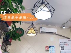 大堂-艺芳家朝鲜冷面