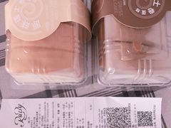 -红宝石·鲜奶小方·海派西点房(浦三店)