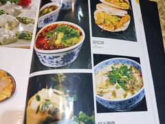 菜单-独秀小吃(蓝田店)