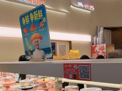 -争鲜回转寿司(西红门荟聚PLUS店)