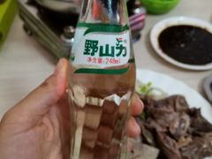 -宝翔羊汤馆