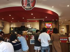 -食其家·牛丼咖喱(蚂蚁金服店)