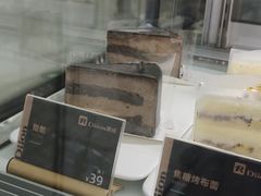 -第戎蛋糕(恒隆广场店)