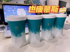 -第戎蛋糕(恒隆广场店)