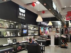 -名骏车业(新区玉山店)