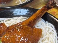 -烧鹅濑(西华路店)