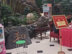 -老山东·山东菜(鲁菜名店)