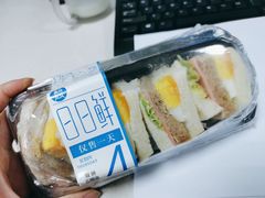 -盒马鲜生(大行宫店)