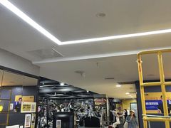 -超鹿运动健身(紫阳商贸中心店)