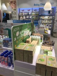-丽家宝贝(世纪金源购物中心店)