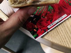 -潘祥记鲜花饼(科技路旗舰店)
