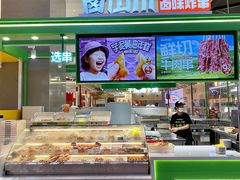 -东莞松山湖万象汇