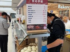 -凯德MALL(西直门店)