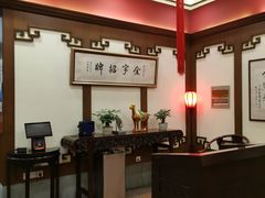 -梅龙镇酒家(南京西路总店)